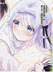 音乐漫画